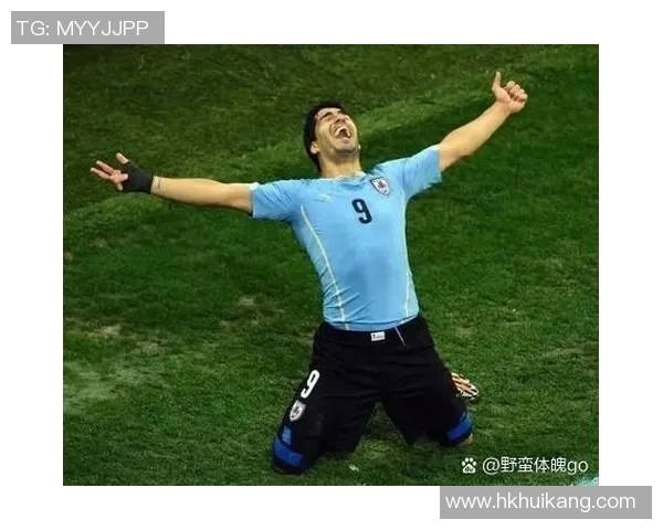 足球明星的名字拼写规则与国际化趋势探析